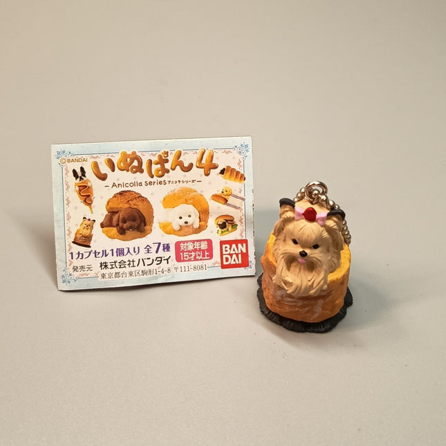 Miniature Yorkshire Terrier Puppy Bread 1.5" Keychain Charm – Dollhouse Toy (Pre-Owned)
