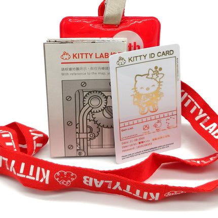 Sanrio Hello Kitty Kitty Lab Red Lanyard – 35th Anniversary (2009, Pre-Owned)