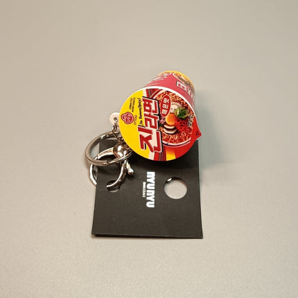 Miniature Korean Spicy Cup Noodle – 2" Keychain Keyring (Pre-Owned)