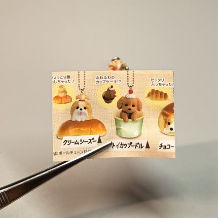 Shih Tzu Puppy in Bread Bun 1.5" Keychain – Miniature Dollhouse Animal (Pre-Owned)