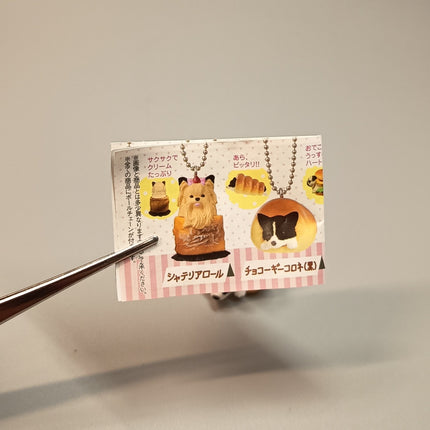 Miniature Yorkshire Terrier Puppy Bread 1.5" Keychain Charm – Dollhouse Toy (Pre-Owned)