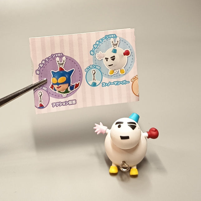 Bandai Crayon Shin Chan Snowman 1" Charm – Mini Figure Keychain (Pre-Owned)