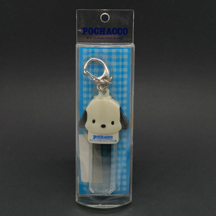 Sanrio Pochacco Mini Figure Watch – Transparent Keyring (1995, Rare) (Pre-Owned)