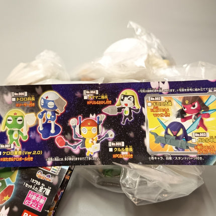Sgt Frog Keroro Gunso Full Color Mini Figure Collection FULL SET OF 7 Bandai Toy