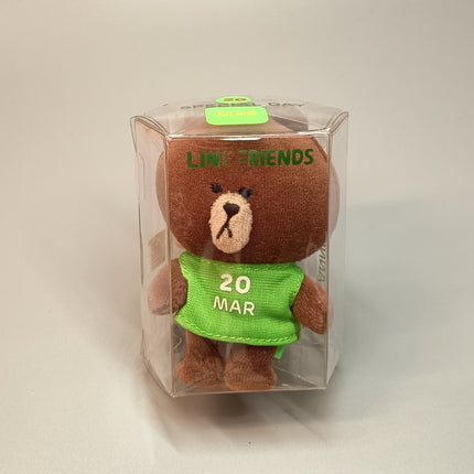 Line Friends Brown 4" Birthday Plush Keychain – 30 March (With Tag)