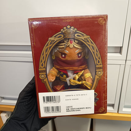 Disney Twisted Wonderland Kalim Al-Asim Plush with Book – Japan (Sealed)