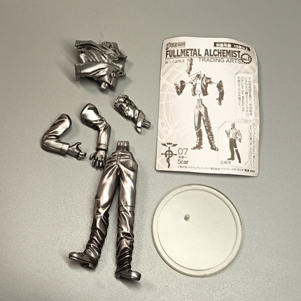 Fullmetal Alchemist SCAR Secret Ver 5" Mini Figure SQUARE-ENIX Anime Toy 2003
