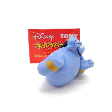 Disney Aladdin Blue Genie 1.5" PVC Finger Puppet – TOMY 2002 (Pre-Owned)