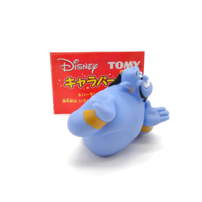 Disney Aladdin Blue Genie 1.5" PVC Finger Puppet – TOMY 2002 (Pre-Owned)