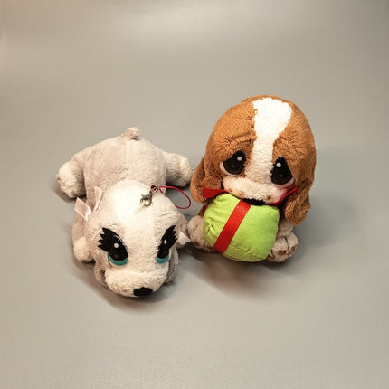 Sad Sam & Honey 4" Puppy Plush Lot of 2 – George Valentino (Pre-Owned)