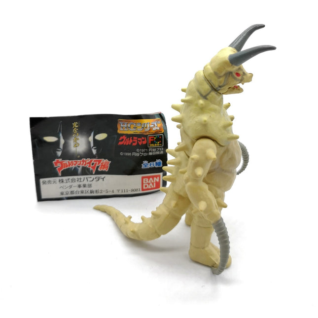 Bandai Ultraman Gudon 3" Mini Figure – Ultra Monster Kaiju Gashapon Rare (Pre-Owned)