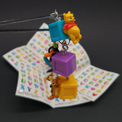 Disney Winnie the Pooh Tigger & Goofy – 1" Charm Keychain (Pre-Owned)