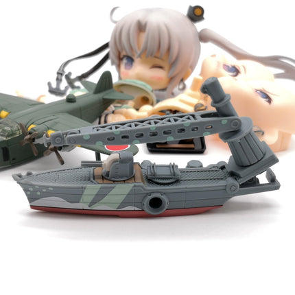 Nendoroid AKITSUSHIMA LOOSE PARTS KanColle for Replacement Repair Custom