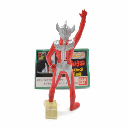Bandai 2001 Ultraman Taro 3" Mini Figure – Loose Miniature (Pre-Owned)