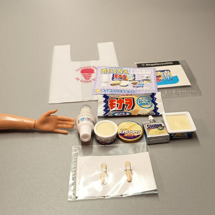 MegaHouse Ice Cream Shop #1 Vanilla Ice Cream Bar – Rare Miniature (Pre-Owned)
