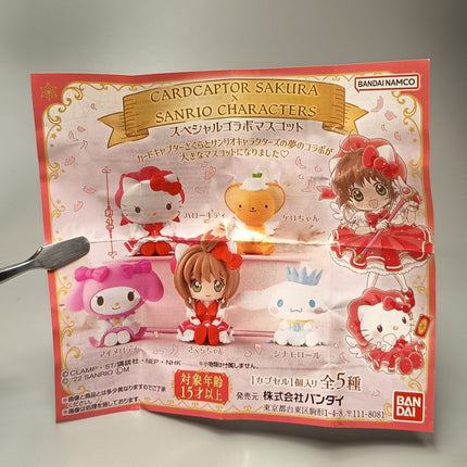 Sanrio x CardCaptor Sakura My Melody in Sakura Outfit – 1" Figure (Pre-Owned)