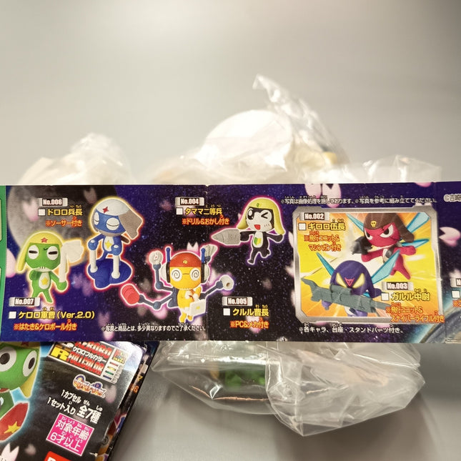 Sgt Frog Keroro Gunso Full Color Mini Figure Collection FULL SET OF 7 Bandai Toy