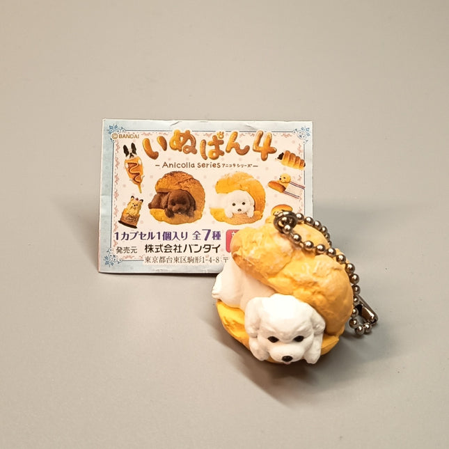 Miniature Toy Poodle Puppy in Cream Puff 1.5" Keychain Charm – Dollhouse Toy (Pre-Owned)