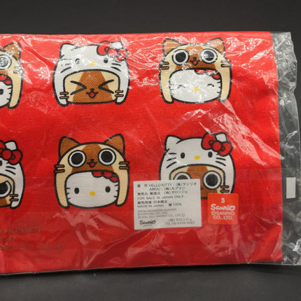Hello Kitty x Monster Hunter Airou – 8" Drawstring Bag (2011, Rare, Pre-Owned)