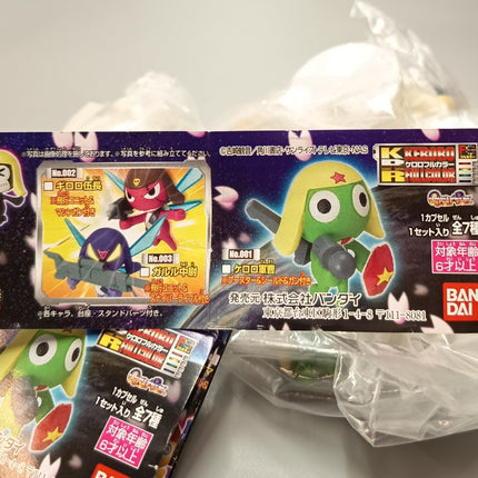 Sgt Frog Keroro Gunso Full Color Mini Figure Collection FULL SET OF 7 Bandai Toy