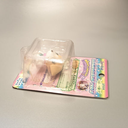 Jewelpet Chite Dog – 1.5" Magical Jewel Collection Figure (MOC, 2009) (New)