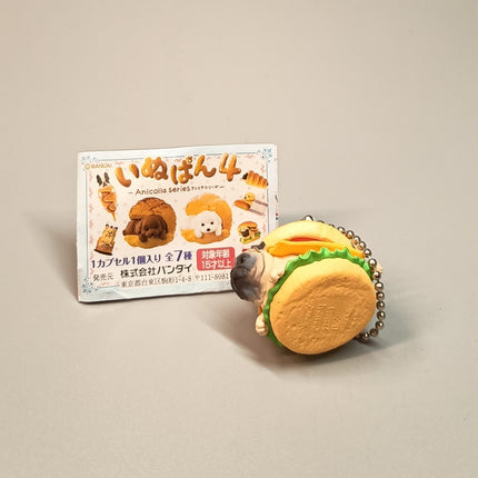 Pug Puppy in Burger Sandwich 1.5" Keychain – Miniature Dollhouse Animal (Pre-Owned)