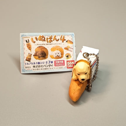 Miniature Labrador Puppy with Baguette 2" Keychain Charm – Dollhouse Toy (Pre-Owned)
