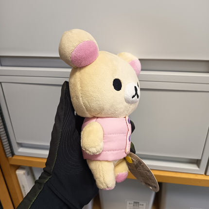 San-X Rilakkuma White Bear in Pink Winter Vest – 6.5" Plush (Pre-Owned)