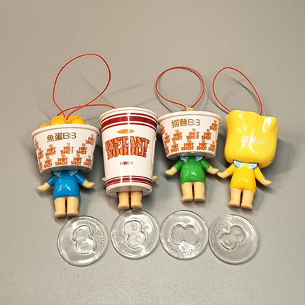 Kewpie Baby x 7-Eleven Cup Noodles Fish Ball – 2" Keychain Lot (Pre-Owned)