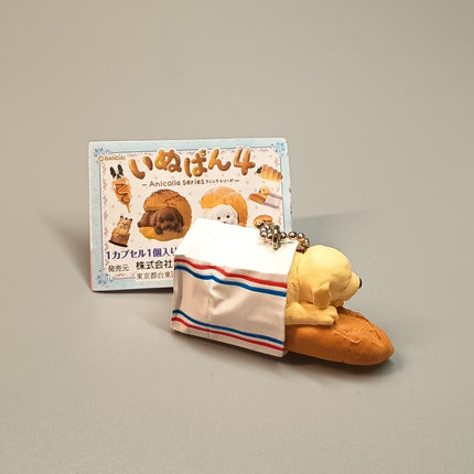 Miniature Labrador Puppy with Baguette 2" Keychain Charm – Dollhouse Toy (Pre-Owned)