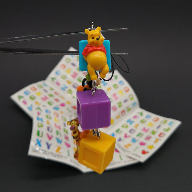 Disney Winnie the Pooh Tigger & Goofy – 1" Charm Keychain (Pre-Owned)