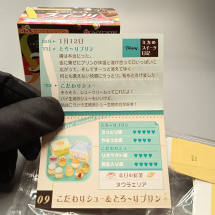 Re-Ment Miniature Elegant Sweets #9 Cream Puff & Pudding – Sealed Mini Set (Pre-Owned)