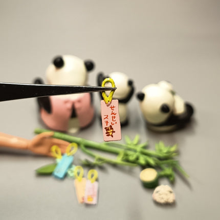 Re-Ment 2007 Panda Kindergarten Baby Panda with Bamboo – Loose Lot (Pre-Owned)