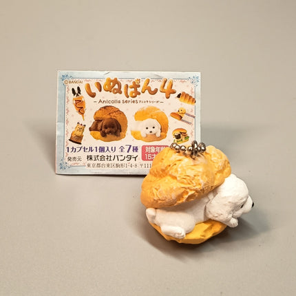 Miniature Toy Poodle Puppy in Cream Puff 1.5" Keychain Charm – Dollhouse Toy (Pre-Owned)