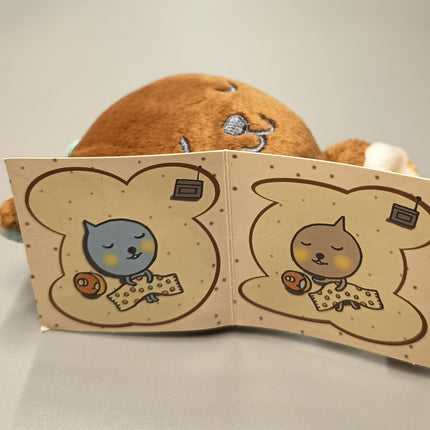 Suntanned Qoo 4.5" Mini Plush – McDonald’s Coca-Cola Mascot (Pre-Owned)