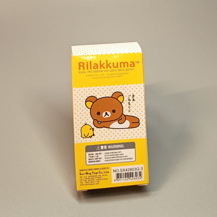 San-X Rilakkuma Kiiroitori Yellow Chick – Metal Charm Keychain (New)