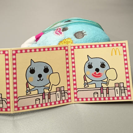 Qoo with Make-Up 4" Mini Plush – McDonald’s Mascot (Pre-Owned)