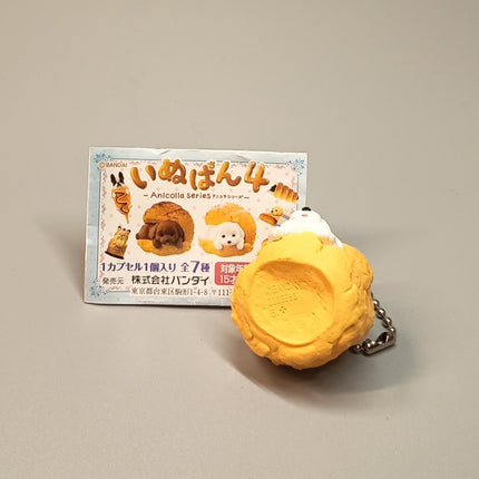 Miniature Toy Poodle Puppy in Cream Puff 1.5" Keychain Charm – Dollhouse Toy (Pre-Owned)