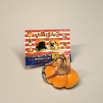 Shih Tzu Puppy in Bread Bun 1.5" Keychain – Miniature Dollhouse Animal (Pre-Owned)