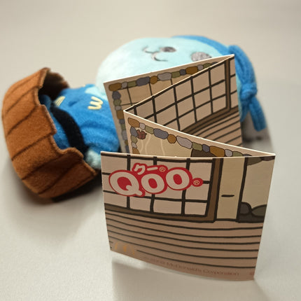 Qoo in Hot Spring 4.5" Mini Plush – McDonald’s Happy Meal (Pre-Owned)