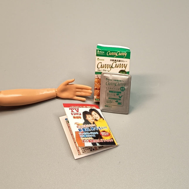 Re-Ment Miniature Curry Pack with Box – Convenience Store 2006 Series (Pre-Owned)