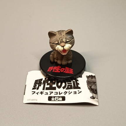 Roaring Kitty Cat 1.5" Mini Figure – Takara Tomy Arts Wild-Proof (Pre-Owned)