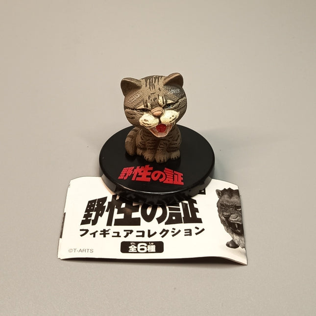 Roaring Kitty Cat 1.5" Mini Figure – Takara Tomy Arts Wild-Proof (Pre-Owned)