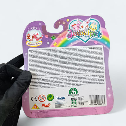 Jewelpet Flora/Floura Sheep – 3/4" Magnetic Case Figure (MOC, 2010) (New)