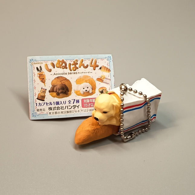 Miniature Labrador Puppy with Baguette 2" Keychain Charm – Dollhouse Toy (Pre-Owned)