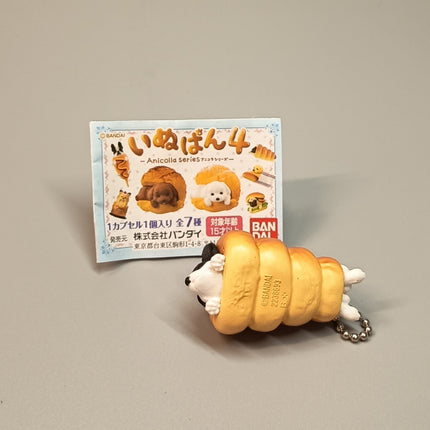 Miniature Black & White Corgi Puppy Bread 2" Keychain Charm – Dollhouse Toy (Pre-Owned)