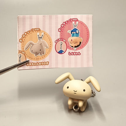 Bandai Crayon Shin Chan Rabbit 1" Charm – Mini Figure Keychain (Pre-Owned)