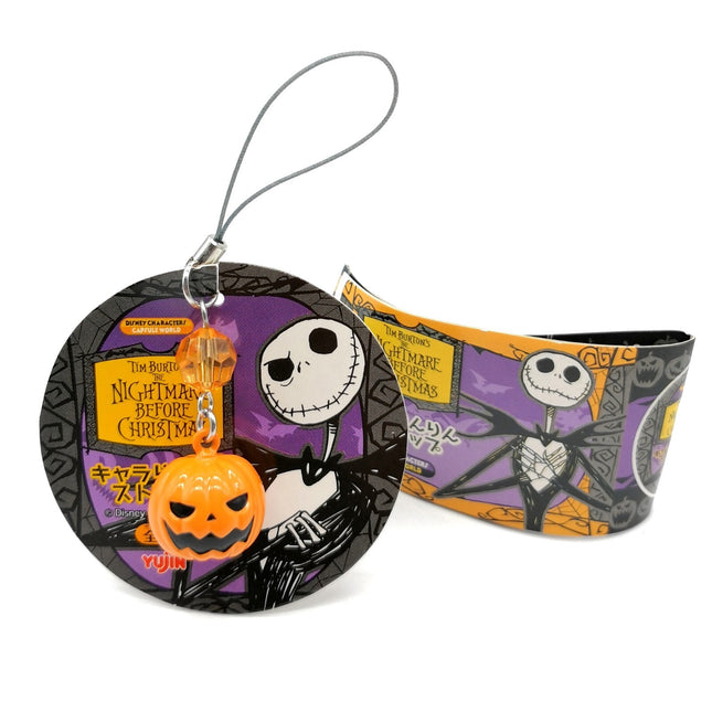 Disney Nightmare Before Christmas Pumpkin King – 1/2" Bell Keychain (Yujin, Pre-Owned)
