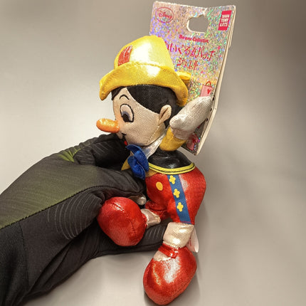 Disney Pinocchio 7" Metallic Plush Bag Charm – Pin Beans Japan (Pre-Owned)