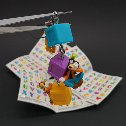 Disney Winnie the Pooh Tigger & Goofy – 1" Charm Keychain (Pre-Owned)
